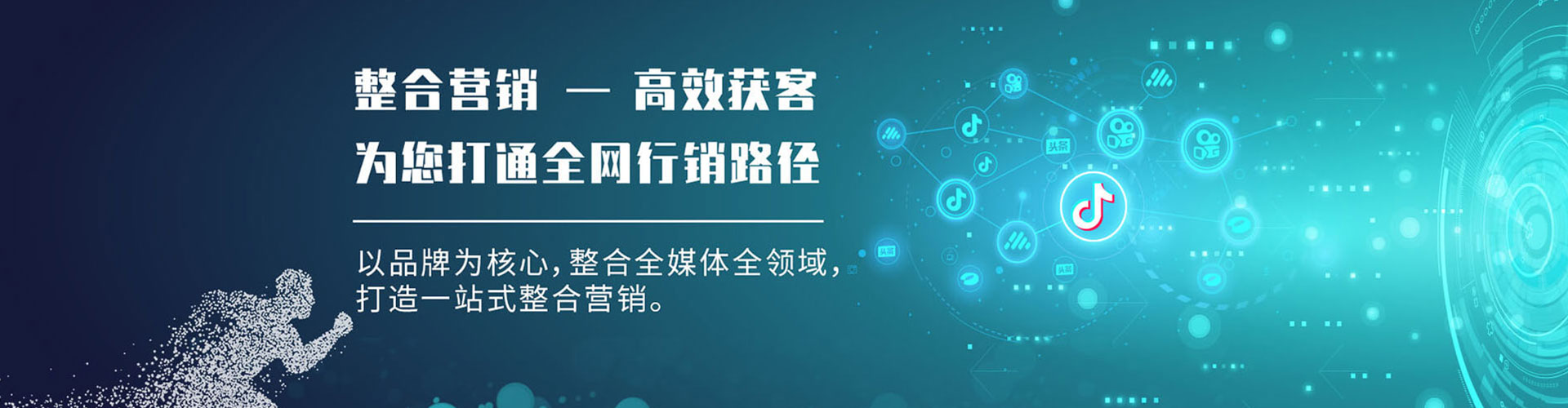 老河口百度竞价排名