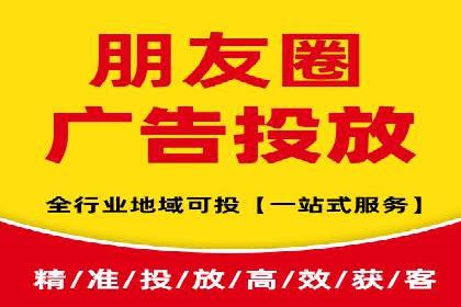 信息流推广开户实战经验：分享成功之道